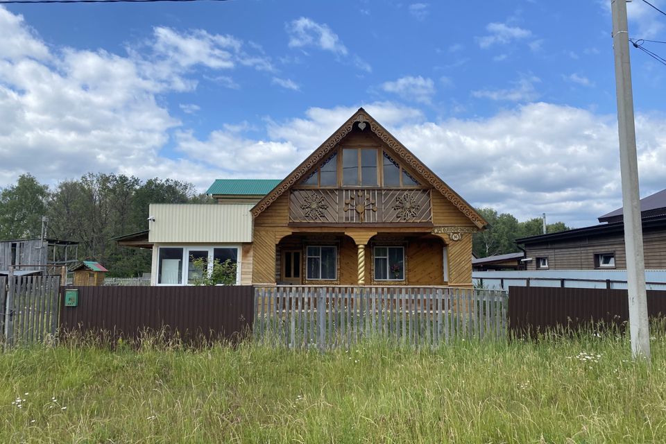 дом р-н Ишимбайский д Новогеоргиевка ул Молодёжная фото 1