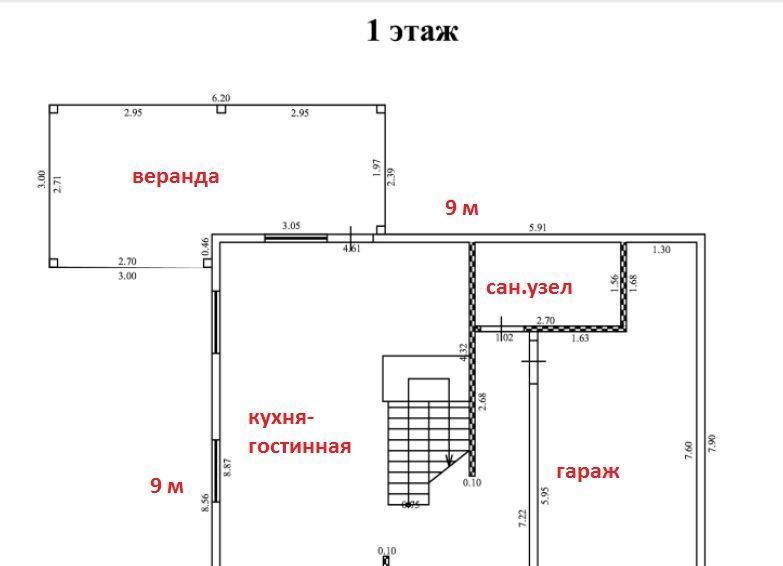 дом г Долгопрудный мкр Хлебниково снт Мичуринец-4 4-я линия, Шереметьевская фото 3