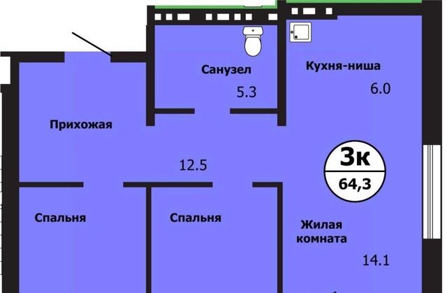 г Красноярск р-н Свердловский Тихие зори ул Лесников 41а фото