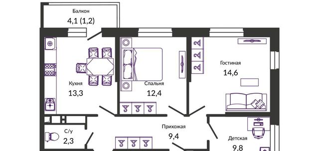 г Краснодар р-н Прикубанский ул им. Героя Георгия Бочарникова 2/1 фото