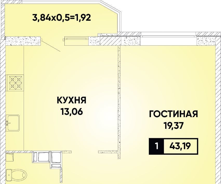 квартира г Краснодар р-н Прикубанский микрорайон «Губернский» фото 1