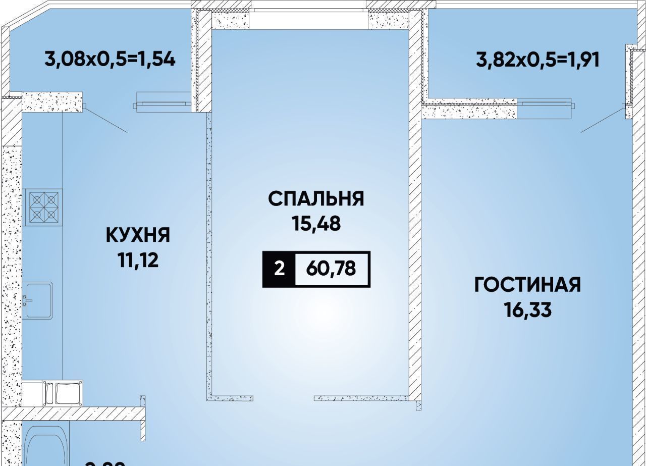 квартира г Краснодар р-н Прикубанский микрорайон «Губернский» фото 1