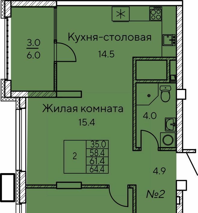 квартира г Екатеринбург р-н Ленинский Геологическая ул Хохрякова фото 1