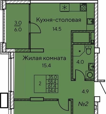 г Екатеринбург р-н Ленинский Геологическая ул Хохрякова фото