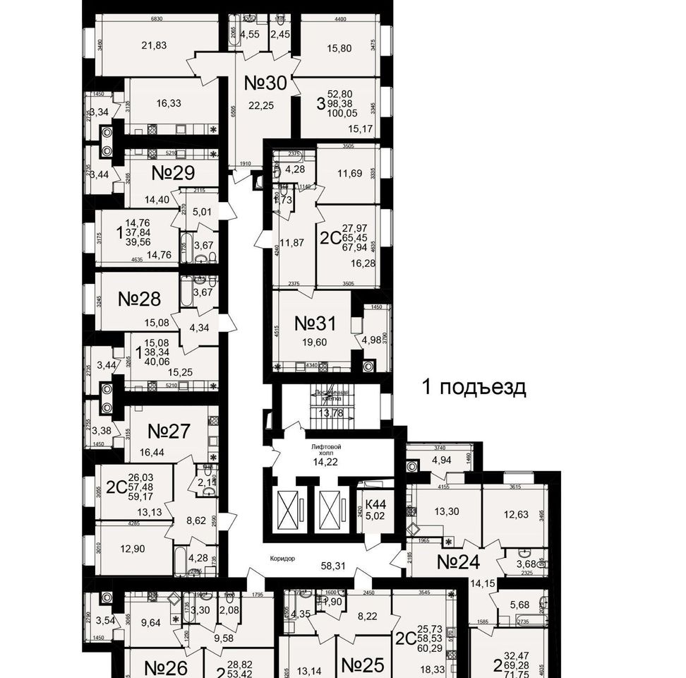 квартира г Рязань р-н Московский ЖК «Видный» фото 2