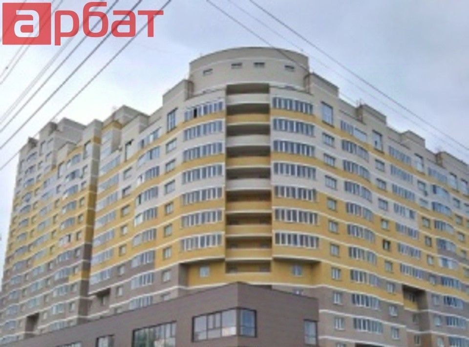 квартира г Кострома р-н Центральный ул Сусанина Ивана 41 фото 1