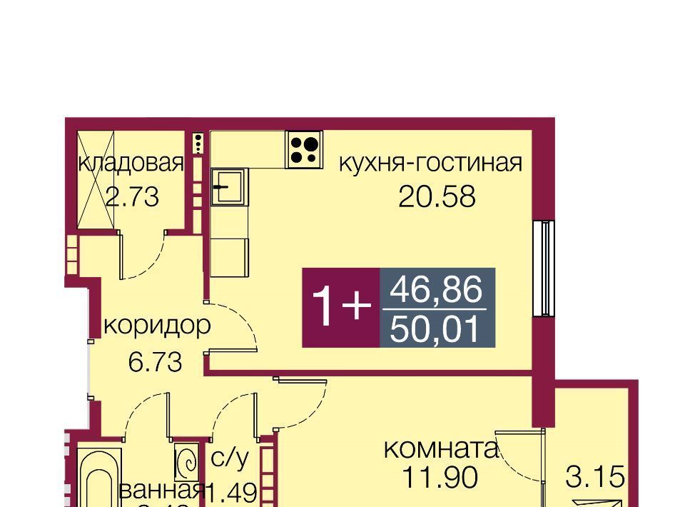 квартира г Тюмень р-н Центральный ул 2-я Луговая 24к/1 фото 1