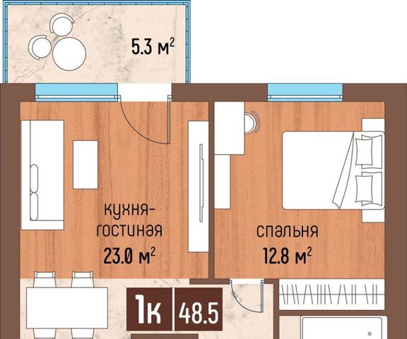 квартира р-н Светлогорский г Светлогорск ул Ольховая 32к/3 фото