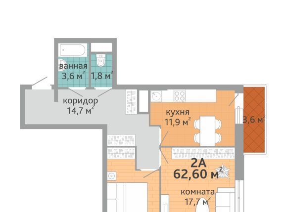 квартира г Екатеринбург Чкаловская ул Краснолесья 108/2 фото 1