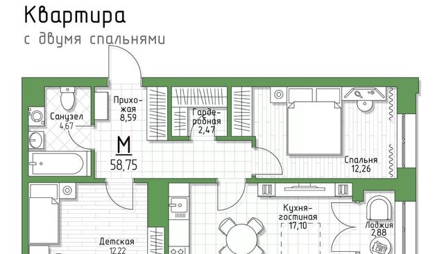 р-н Ленинский п Молодежный 5 Баллов жилой комплекс, Тула фото