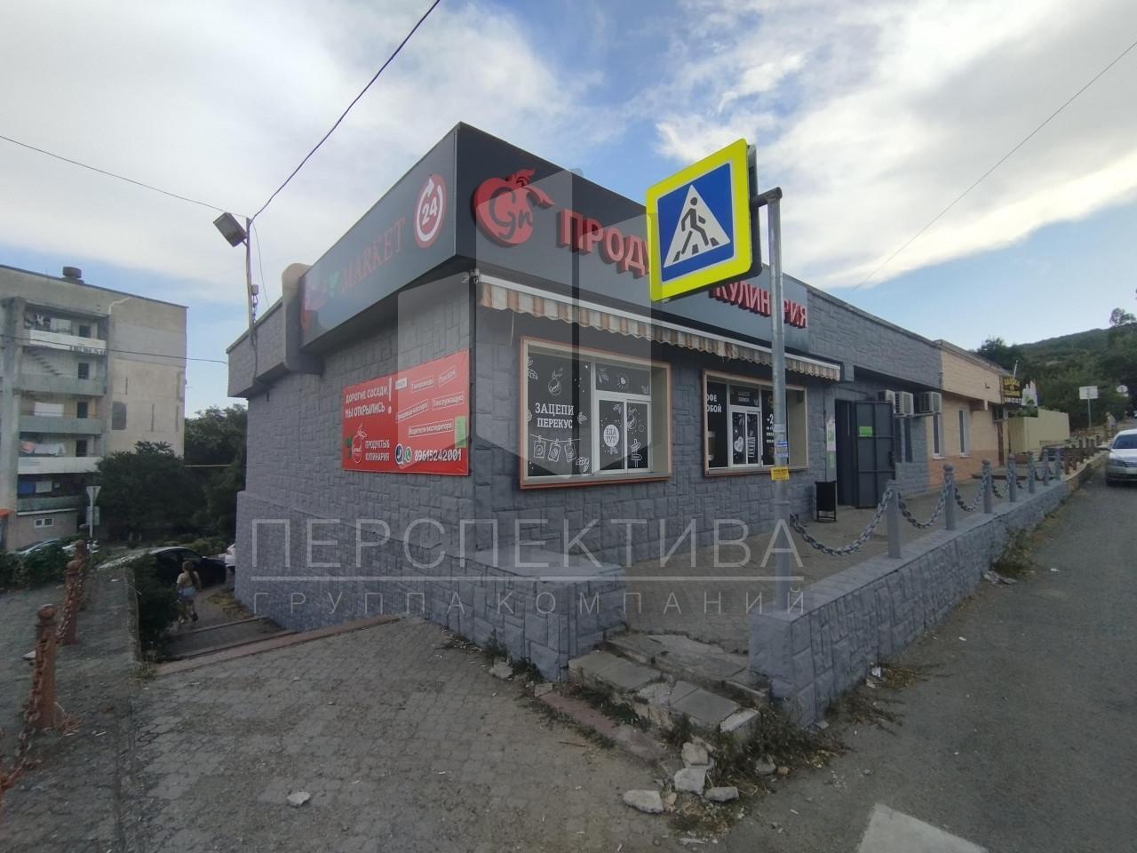 свободного назначения г Новороссийск р-н Приморский ул Камская 11 фото 10