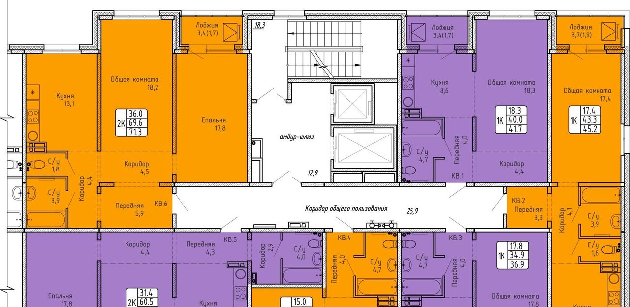 квартира г Новосибирск Студенческая ул Александра Чистякова 22/2 фото 2