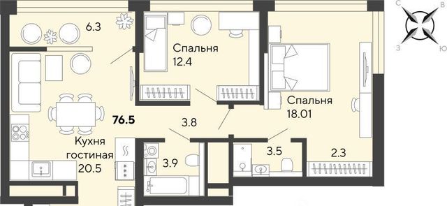 г Екатеринбург Эльмаш ЖК Изумрудный Бор Проспект Космонавтов, жилрайон фото