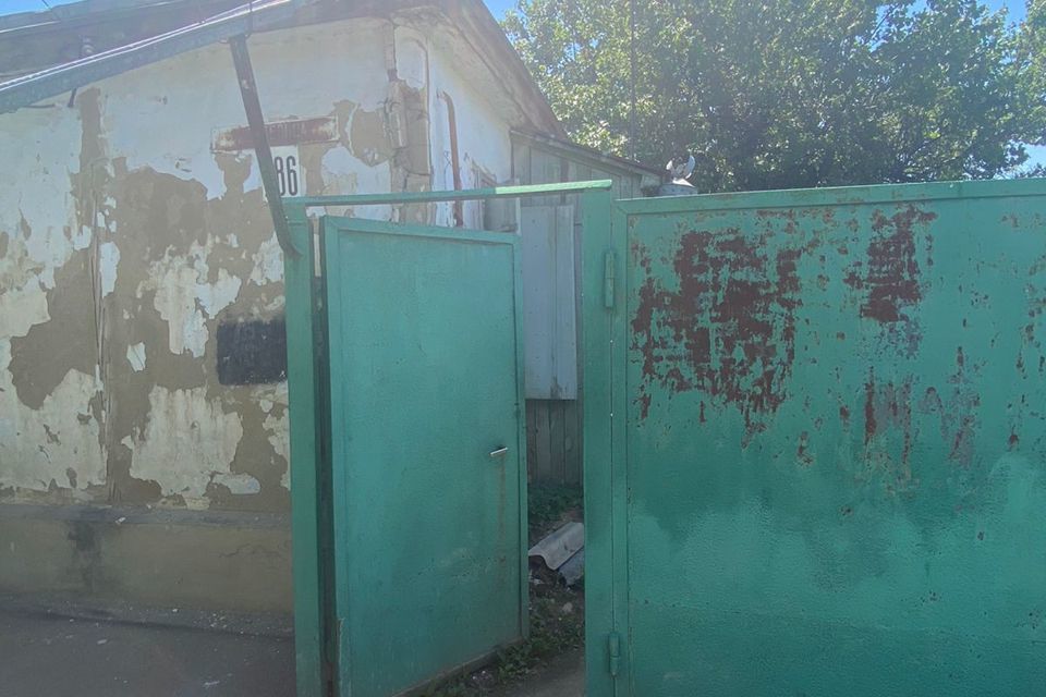 дом г Армавир ул Энгельса 101 фото 2