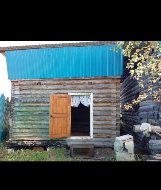 дом г Якутск фото 2