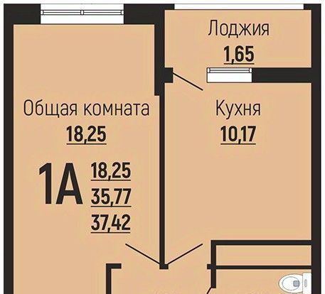 квартира г Краснодар р-н Прикубанский Славянский микрорайон ул Заполярная 39/9 фото 1