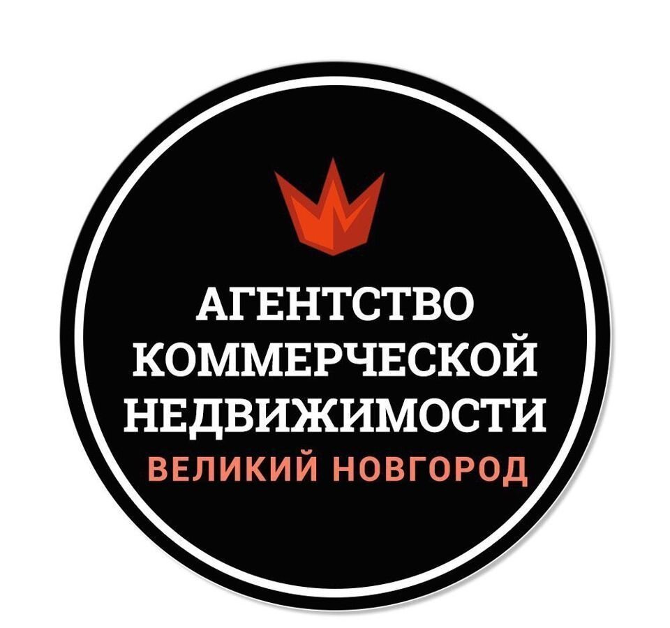 производственные, складские р-н Новгородский рп Панковка ул Промышленная 10 Панковское городское поселение фото 13