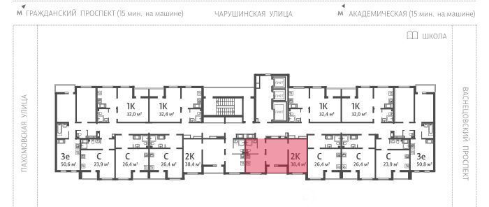 квартира г Санкт-Петербург метро Гражданский Проспект Цветной Город жилой комплекс фото 2