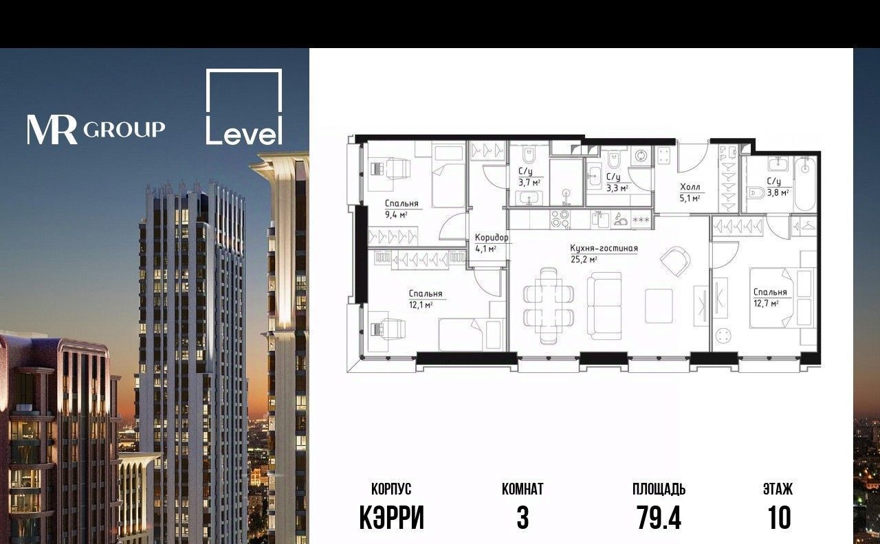 квартира г Москва метро Серпуховская Даниловский ул Дубининская 59к/6 фото 1