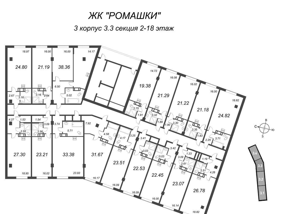 квартира р-н Всеволожский г Мурино ул Шоссе в Лаврики 95 Девяткино фото 2