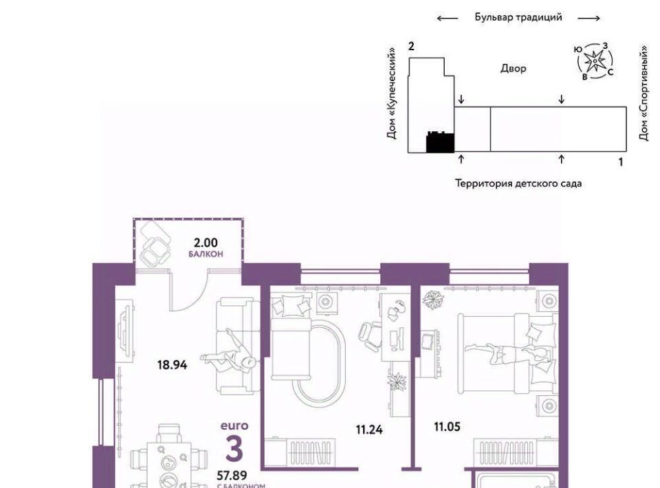 квартира г Тюмень р-н Калининский ул Новоселов 103к/1 фото 15