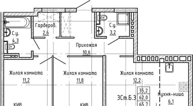 г Новосибирск р-н Заельцовский Заельцовская ул Ляпидевского 5 фото