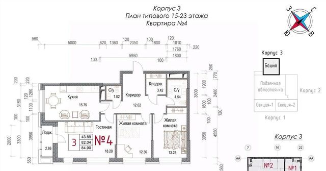 г Обнинск микрорайон Центральный ЖК «Солнечная долина» фото