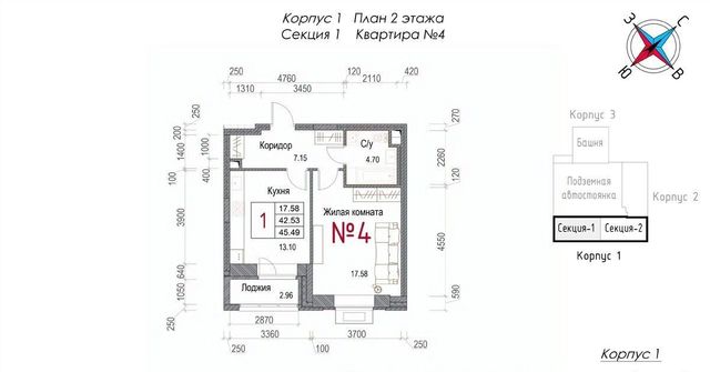 г Обнинск микрорайон Центральный ЖК «Солнечная долина» фото