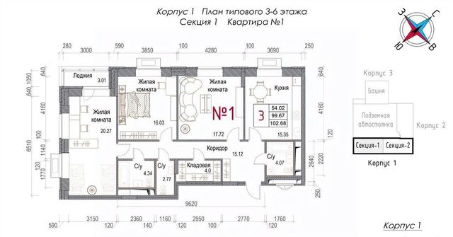 г Обнинск микрорайон Центральный ЖК «Солнечная долина» фото