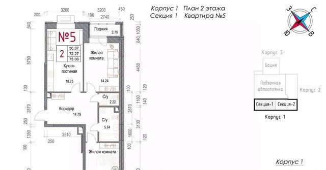 г Обнинск микрорайон Центральный ЖК «Солнечная долина» фото