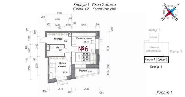 г Обнинск микрорайон Центральный ЖК «Солнечная долина» фото