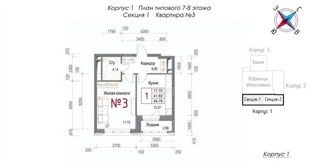 г Обнинск микрорайон Центральный ЖК «Солнечная долина» фото