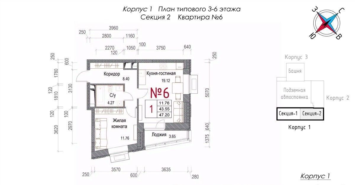 квартира г Обнинск микрорайон Центральный ЖК «Солнечная долина» фото 1