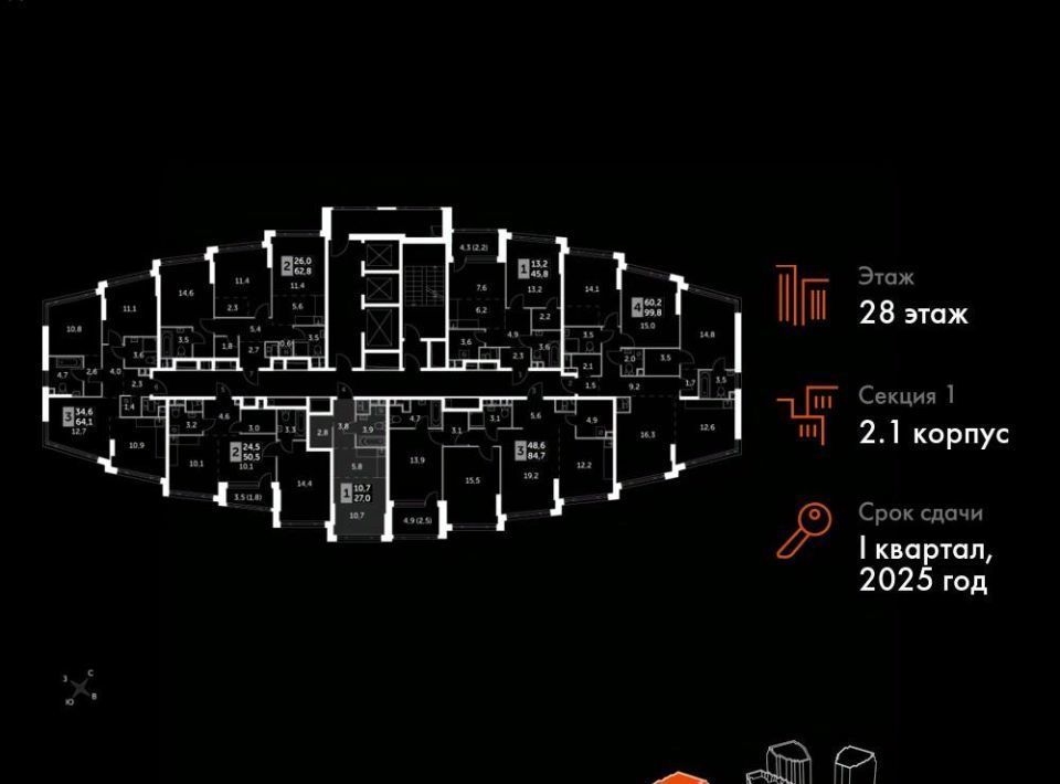 квартира г Москва метро Нагатинская ш Варшавское 37ак/2 фото 2