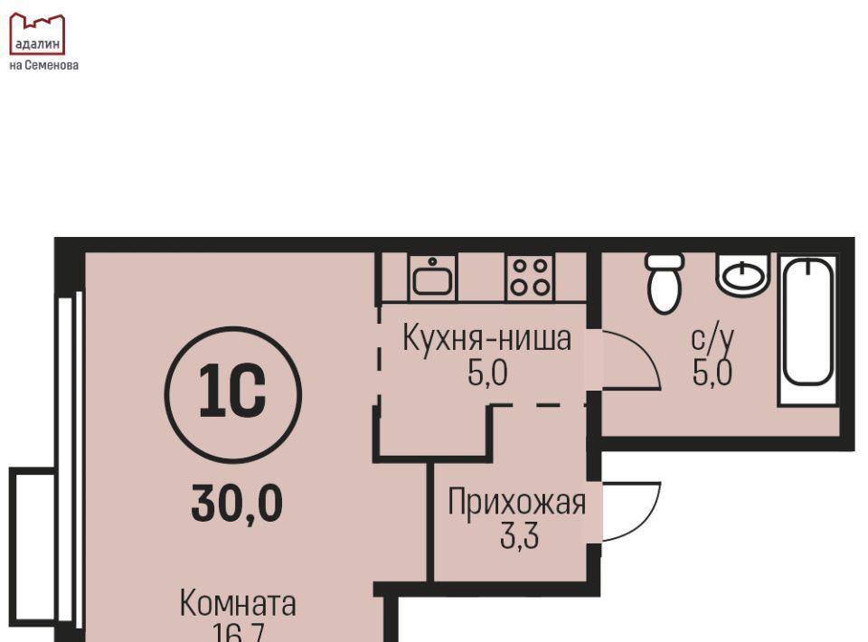 квартира г Барнаул р-н Индустриальный 2036 кв-л фото 1