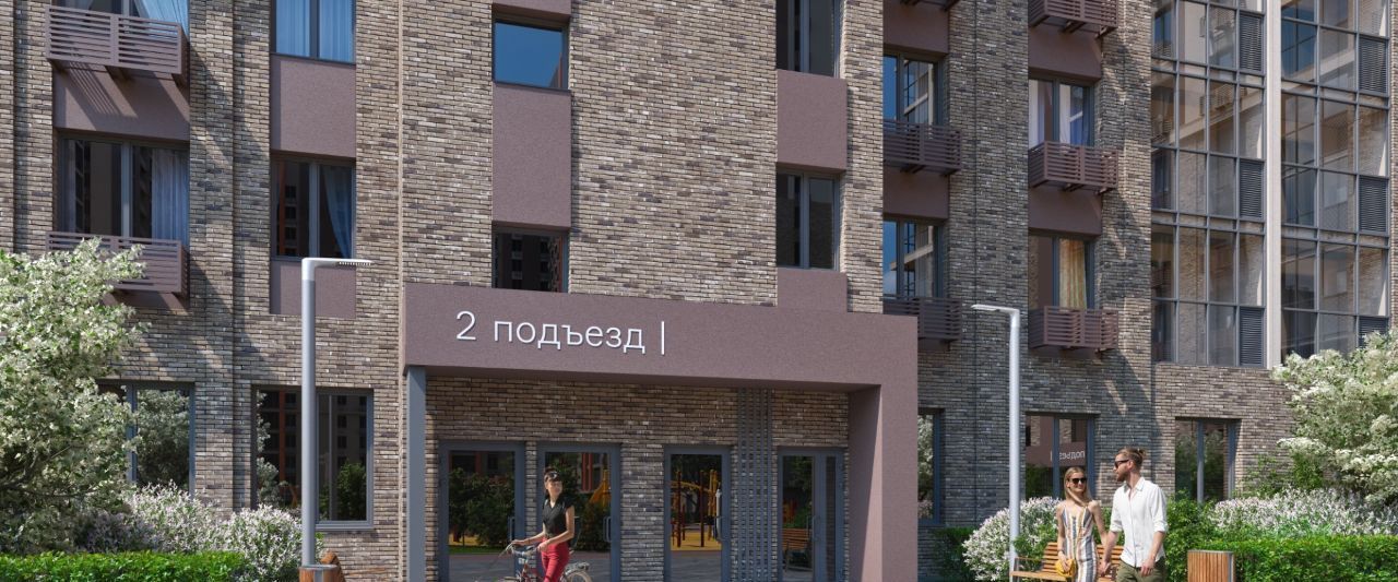 квартира г Тюмень р-н Центральный ул Бастрыгина 39 фото 4