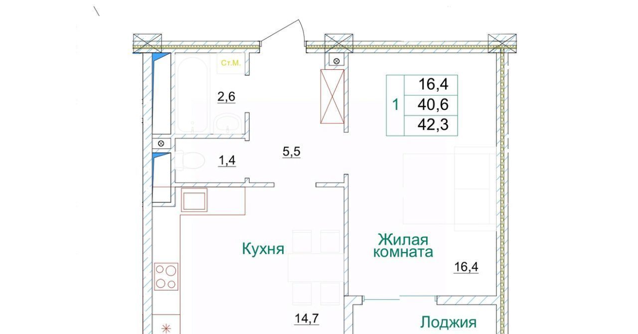 квартира г Старый Оскол микрорайон Космос 11 фото 1