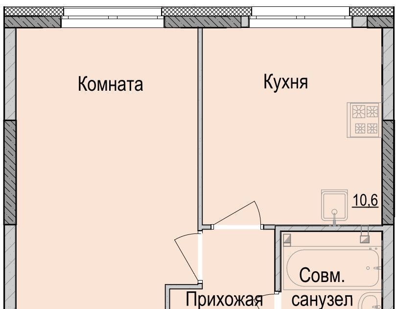 квартира г Ижевск р-н Первомайский ЖК Умные Кварталы А14 фото 1