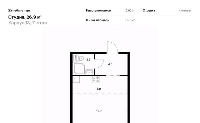 квартира г Люберцы Городок Б ЖК Жулебино Парк 13 Котельники фото