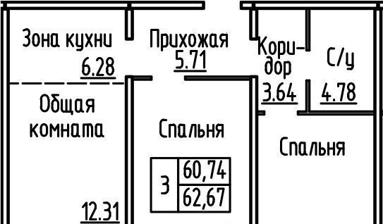 квартира р-н Новосибирский рп Краснообск мкр 3 12а Площадь Маркса фото 1