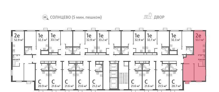 квартира г Москва метро Солнцево ЖК Лучи-2 фото 3