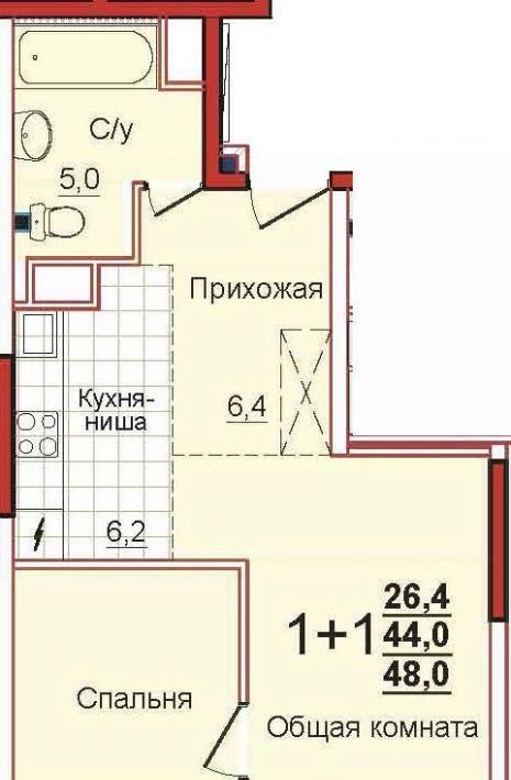 квартира р-н Ленинский с Осиновая Гора мкр Левобережный Тула фото 1