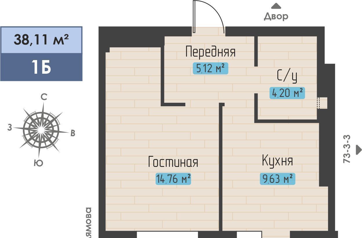 квартира г Набережные Челны р-н Автозаводский пр-кт Абдурахмана Абсалямова фото 1