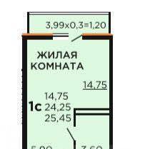 квартира г Краснодар р-н Прикубанский ул Краеведа Соловьёва 6к/6 фото 1