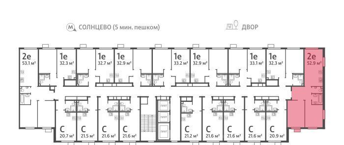 квартира г Москва метро Солнцево ЖК Лучи-2 фото 3