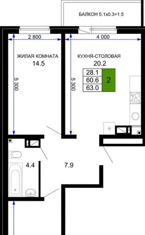 г Краснодар р-н Прикубанский ЖК «Дыхание» фото