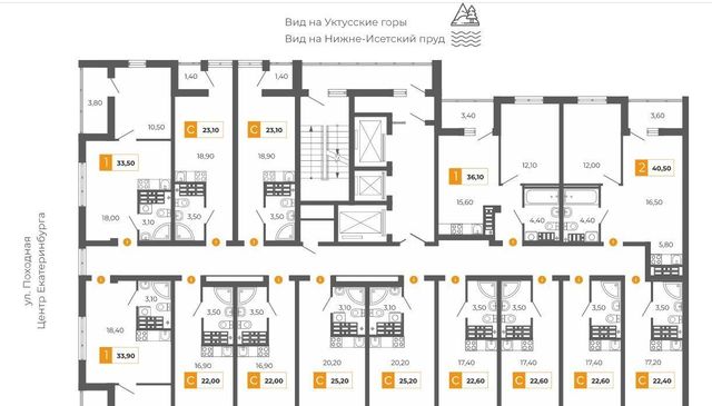 Ботаническая Уктус ЖК Фристайл жилрайон фото