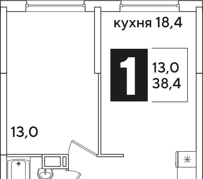 квартира г Краснодар р-н Прикубанский ЖК Самолёт-6 фото 2