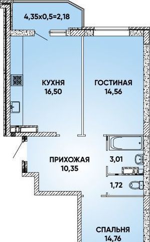 г Краснодар р-н Прикубанский Достояние мкр фото