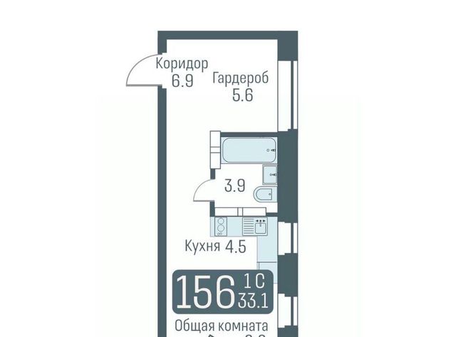 г Новосибирск Студенческая ул Немировича-Данченко 145с/1 фото